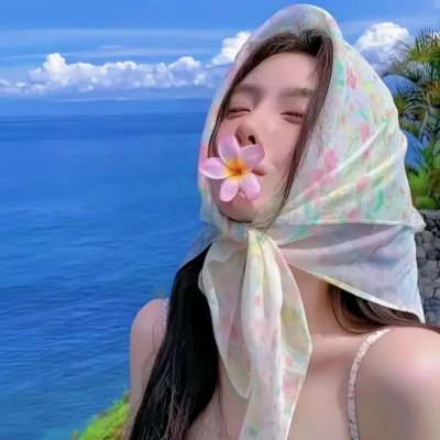 恋爱上线中